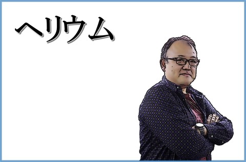図28