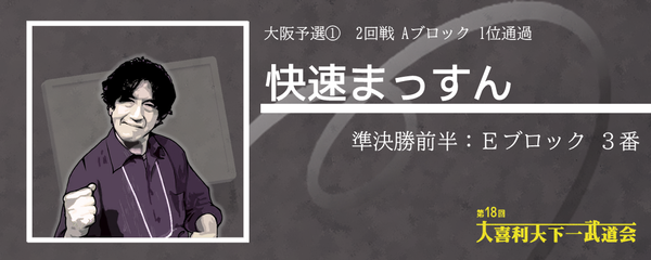 スライド19