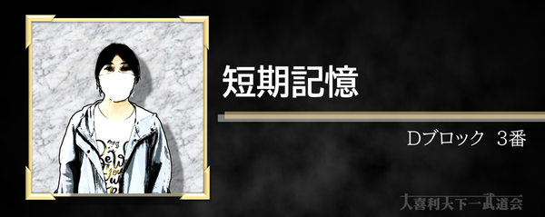 スライド21