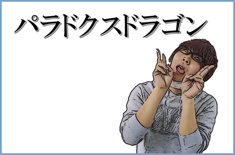 図11