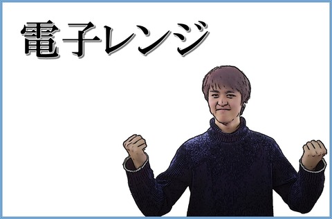 図26