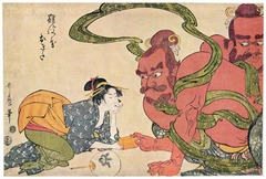 17t0402a