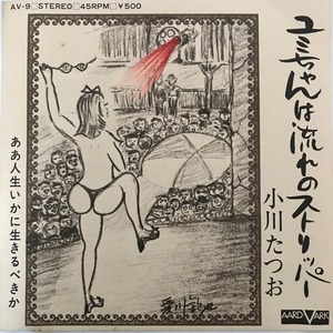 f76613ce99e9324798516eafc718dbf4