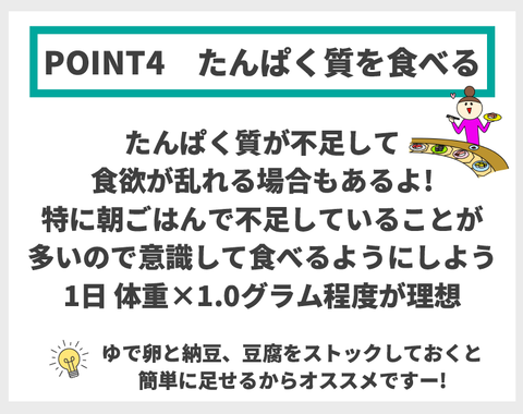 スクリーンショット 2022-03-27 17.18.21