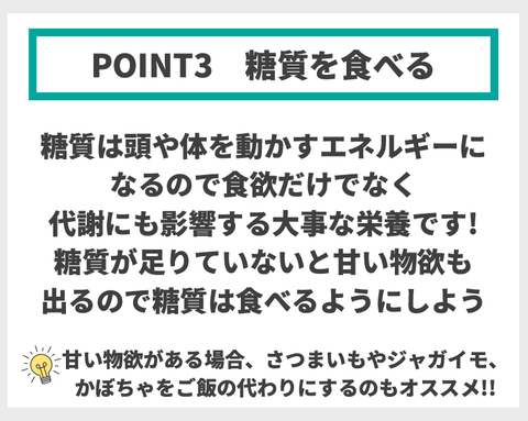 スクリーンショット 2022-03-27 17.18.04