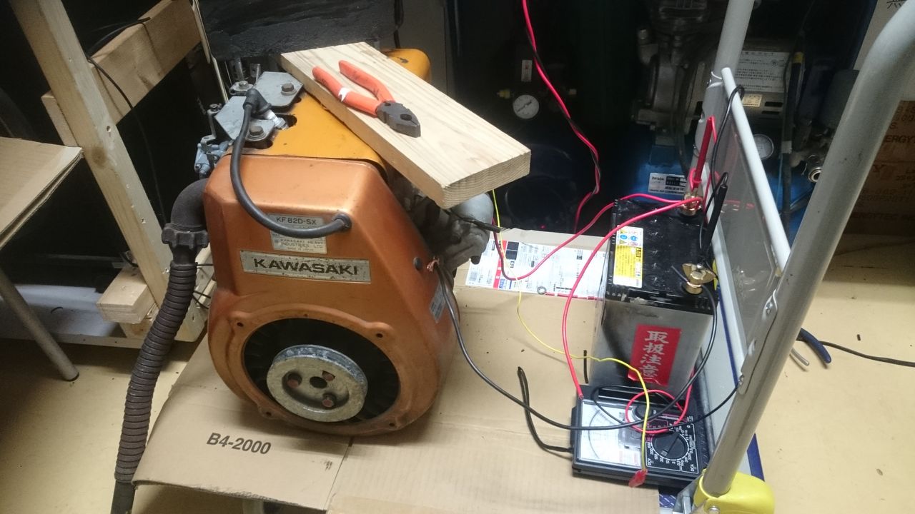 ターレットトラックの修理 おぎっちの研究室