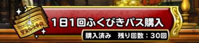 17年02月 ポケットの中のゲーム戦争 17年02月 ポケットの中のゲーム戦争