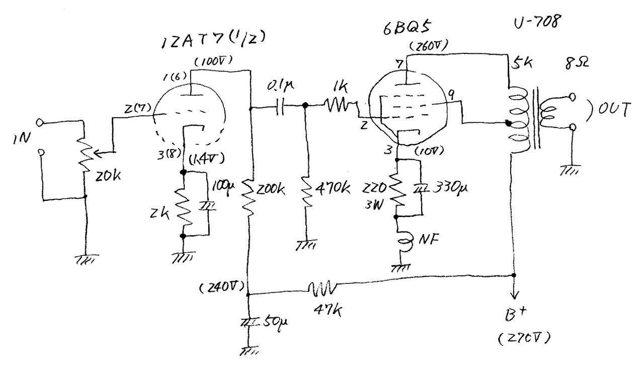 6BQ5シングル その3 アンプ基板つくり : OGUさんのクラフトオーディオ日記