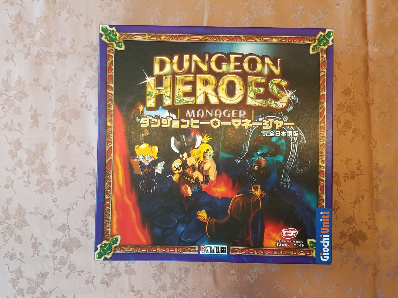 ボードゲーム レビュー 評価 ダンジョンヒーローマネージャー Dungeon Heroes Manager あそびつながるラボ おすすめのボードゲーム紹介ブログ ボードゲーム レビュー 評価 ダンジョンヒーローマネージャー Dungeon Heroes Manager あそびつながるラボ おすすめのボードゲーム紹介ブログ