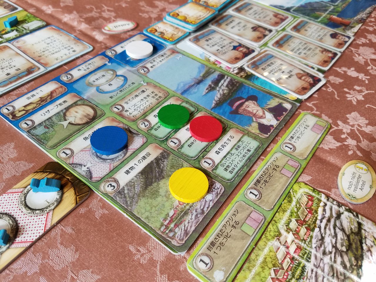 ボードゲーム レビュー 評価 ヌースフィヨルド Nusfjord あそびつながるラボ おすすめのボードゲーム紹介ブログ ボードゲーム レビュー 評価 ヌースフィヨルド Nusfjord あそびつながるラボ おすすめのボードゲーム紹介ブログ