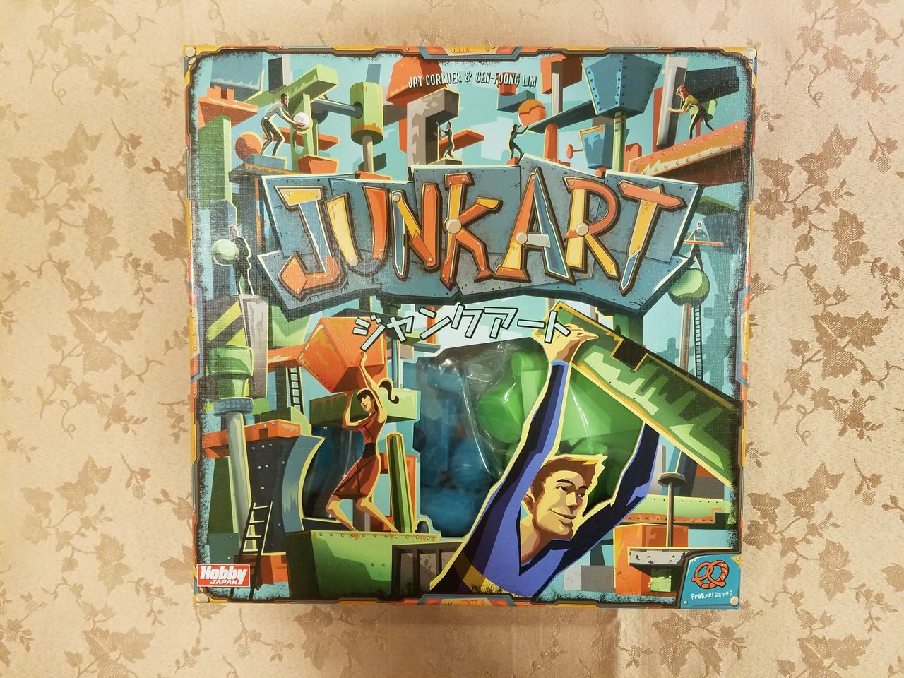 ボードゲーム レビュー 評価 ジャンクアート Junk Art あそびつながるラボ おすすめのボードゲーム紹介ブログ ボードゲーム レビュー 評価 ジャンクアート Junk Art あそびつながるラボ おすすめのボードゲーム紹介ブログ