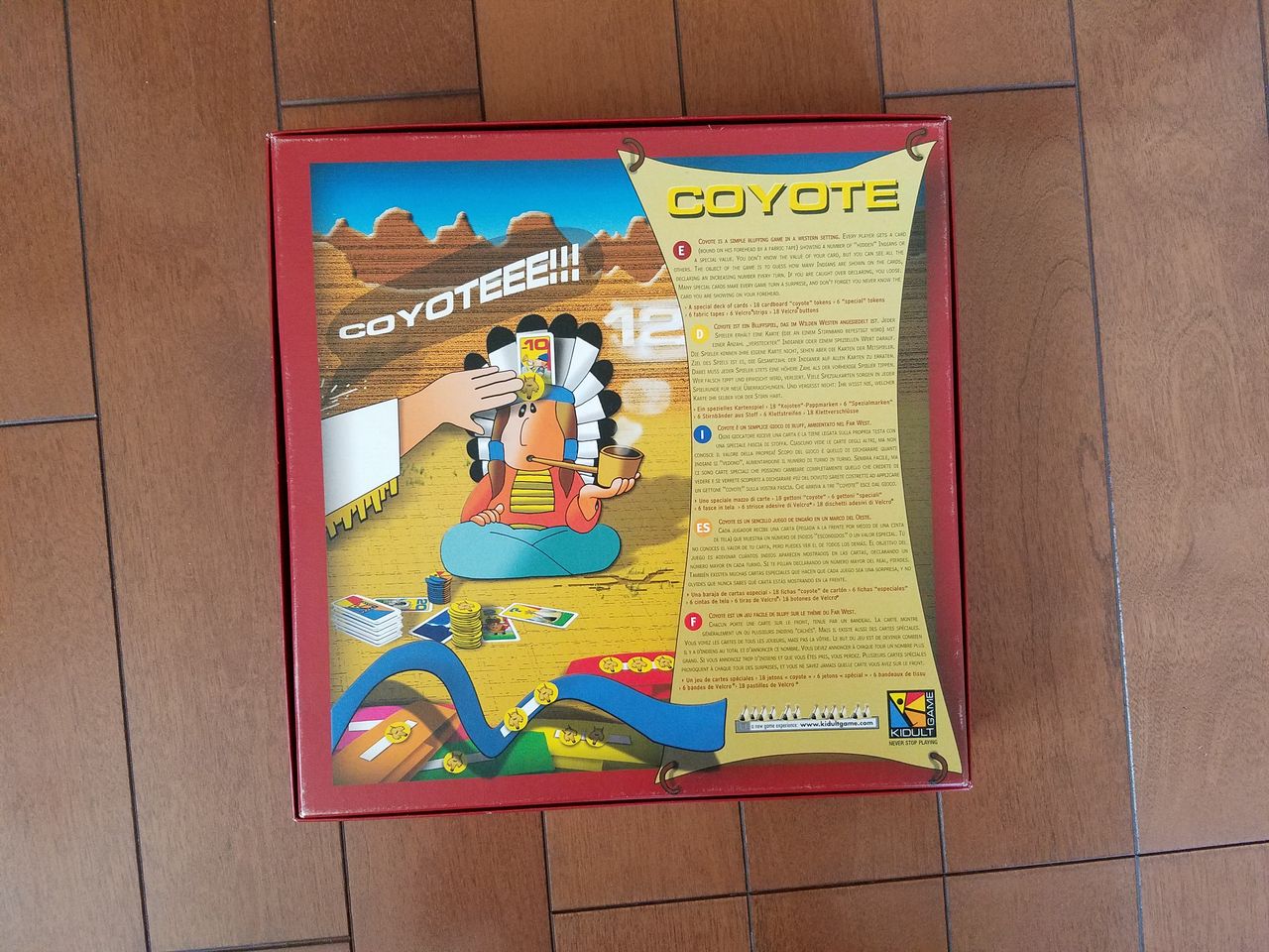 ボードゲーム レビュー 評価 コヨーテ あそびつながるラボ おすすめのボードゲーム紹介ブログ