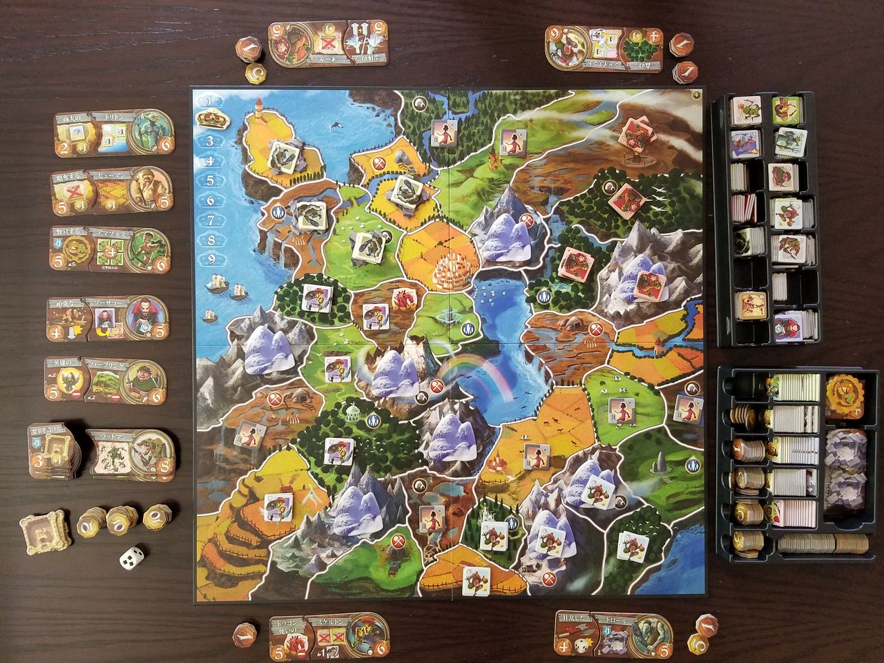 ボードゲーム レビュー 評価 スモールワールド Small World あそびつながるラボ おすすめのボードゲーム紹介ブログ ボードゲーム レビュー 評価 スモールワールド Small World あそびつながるラボ おすすめのボードゲーム紹介ブログ