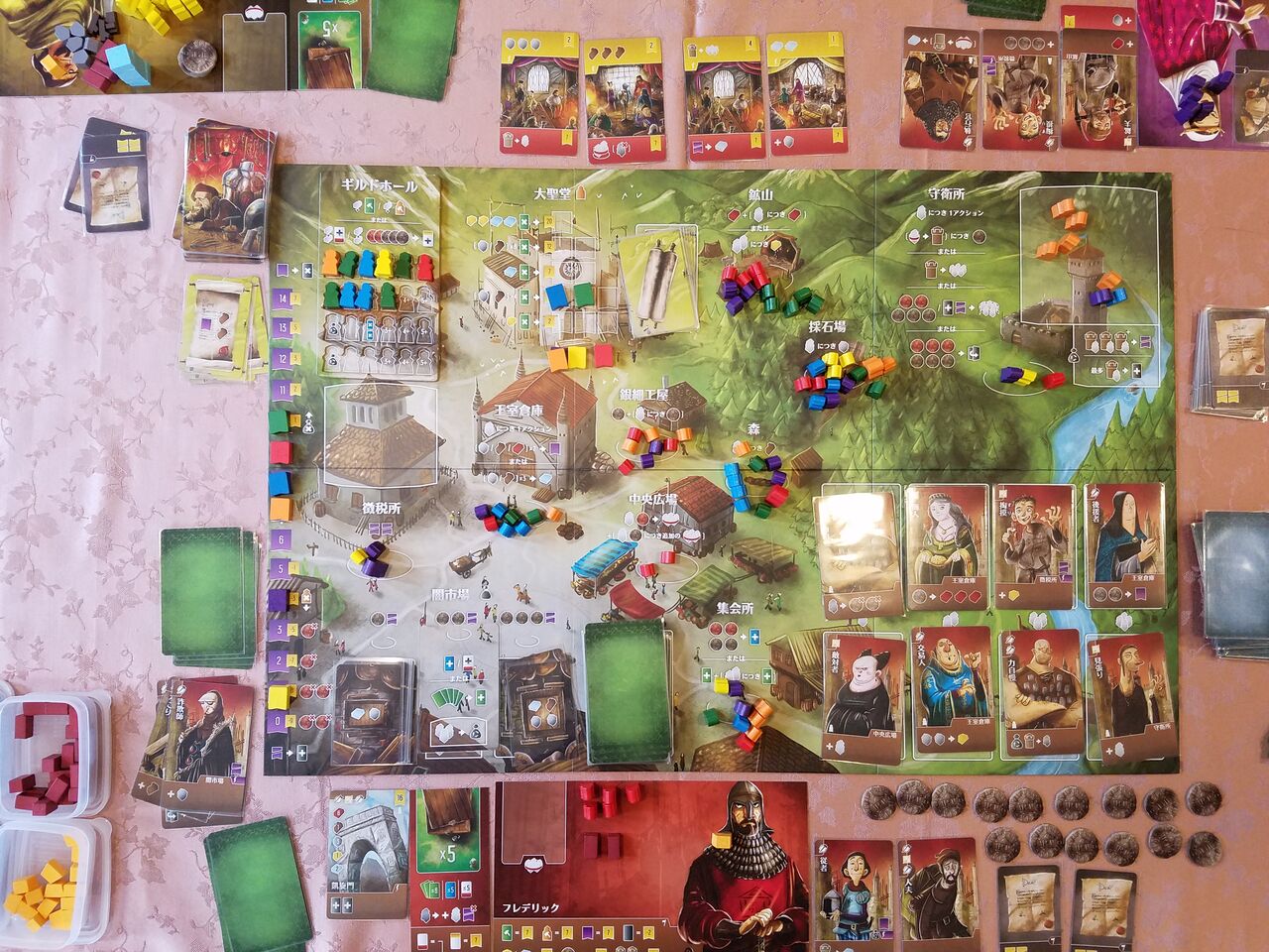 ボードゲーム・レビュー・評価】西フランク王国の建築家 ボードゲーム・レビュー・評価】西フランク王国の建築家