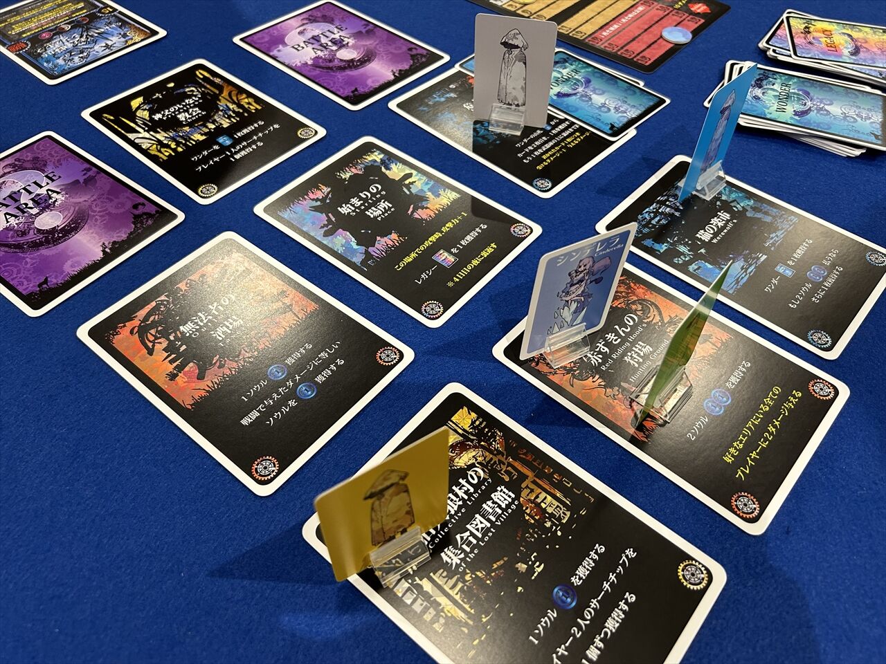 ボードゲーム・レビュー・評価】リベンジェンドストーリー（REVENGEND 