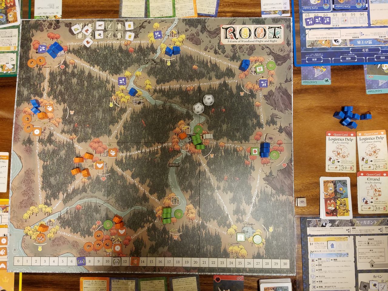 即日発送 ボードゲーム Root 完全日本語版 本体 拡張セット その他 Profumerievaccari It