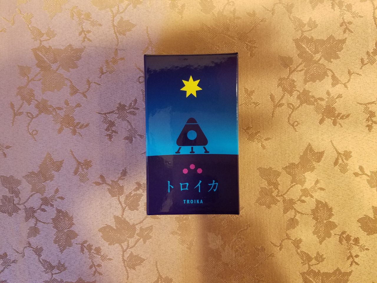 ボードゲーム レビュー 評価 トロイカ Troika あそびつながるラボ おすすめのボードゲーム紹介ブログ