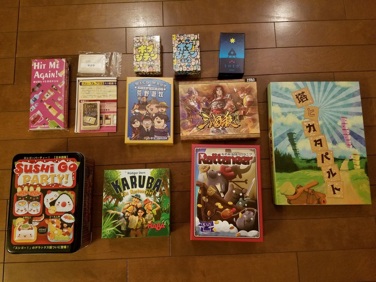 ゲームマーケット ゲムマ秋戦利品 あそびつながるラボ おすすめのボードゲーム紹介ブログ