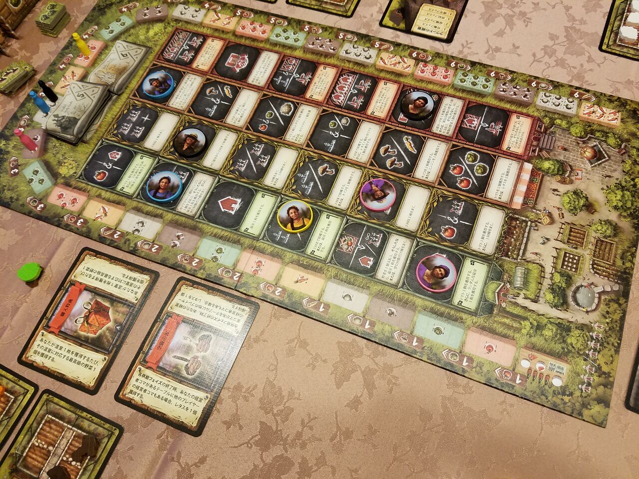 ボードゲーム レビュー 評価 レイクホルト Reykholt あそびつながるラボ おすすめのボードゲーム紹介ブログ ボードゲーム レビュー 評価 レイクホルト Reykholt あそびつながるラボ おすすめのボードゲーム紹介ブログ