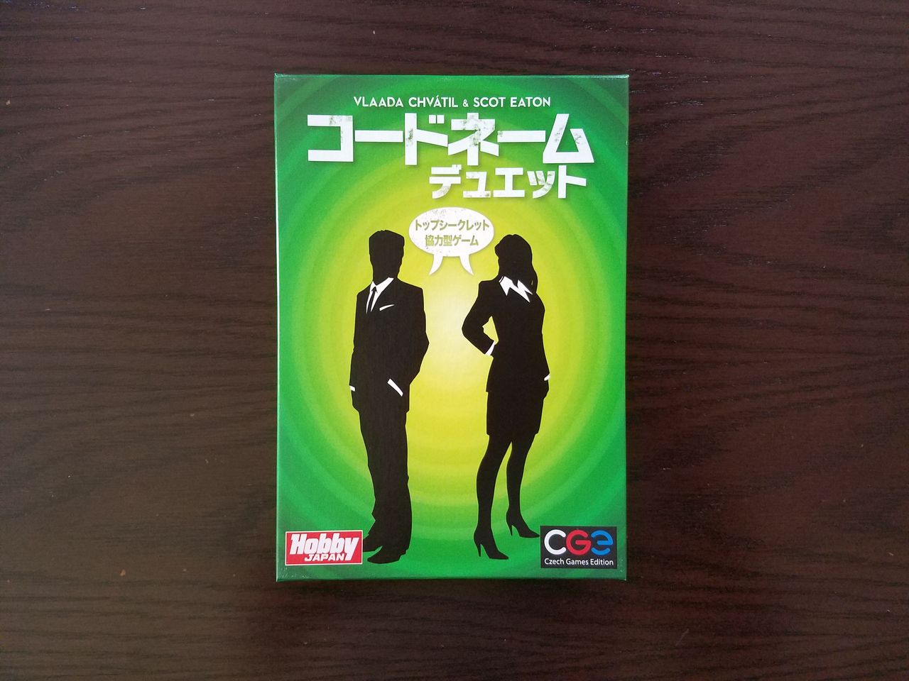Images Of コードネーム Japaneseclass Jp Images Of コードネーム Japaneseclass Jp