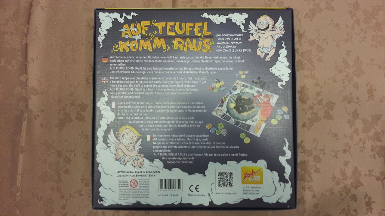 ボードゲーム レビュー 評価 地獄の釜 Auf Teufel Komm Raus あそびつながるラボ おすすめのボードゲーム紹介ブログ