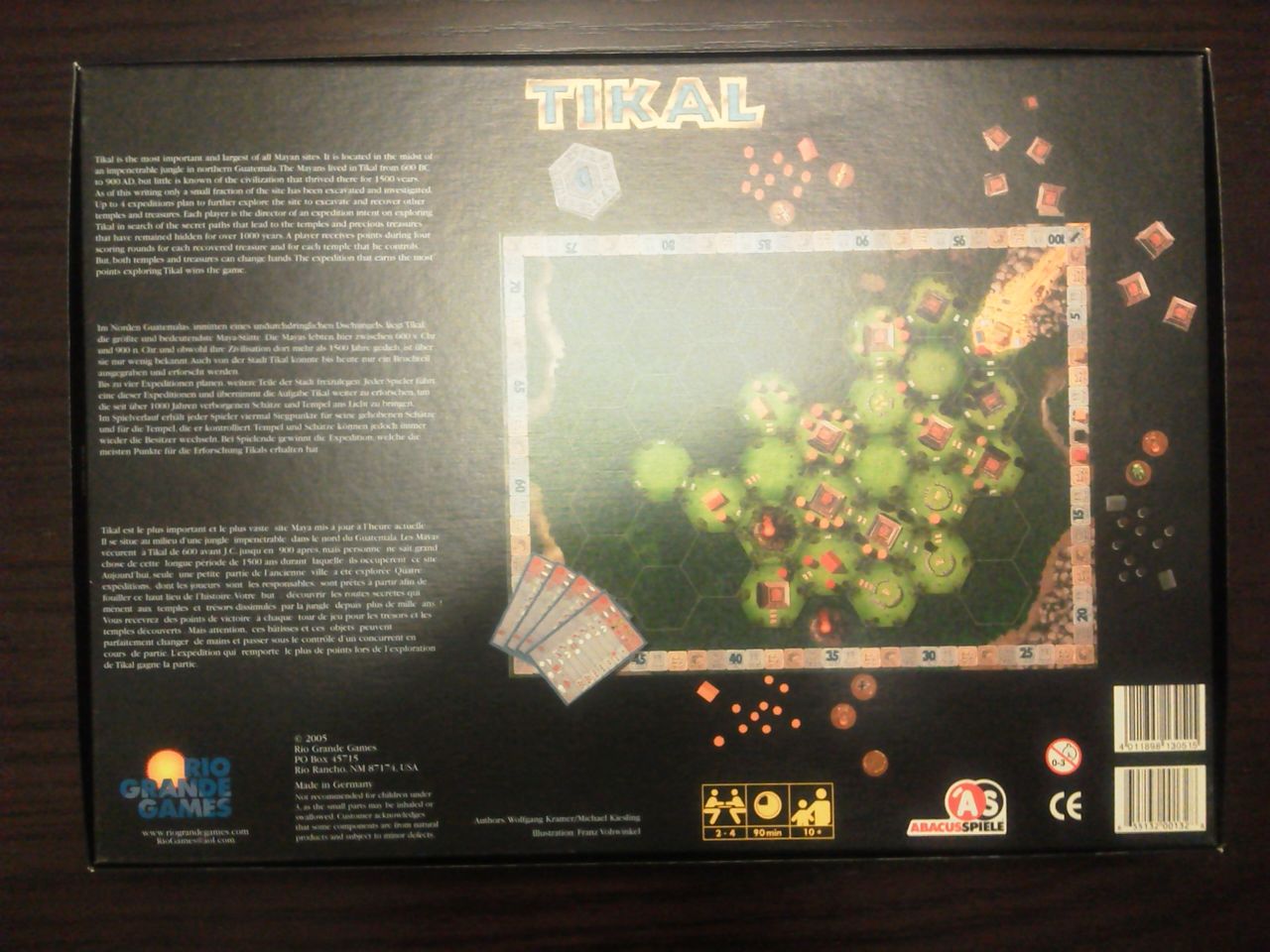 ボードゲーム レビュー 評価 ティカル Tikal あそびつながるラボ おすすめのボードゲーム紹介ブログ