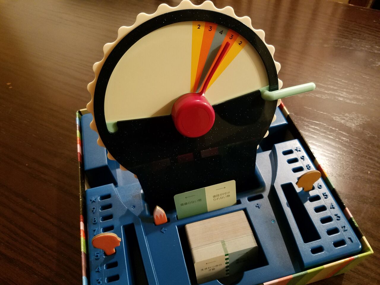 ボードゲーム レビュー 評価 ウェーブレングス Wavelength あそびつながるラボ おすすめのボードゲーム紹介ブログ