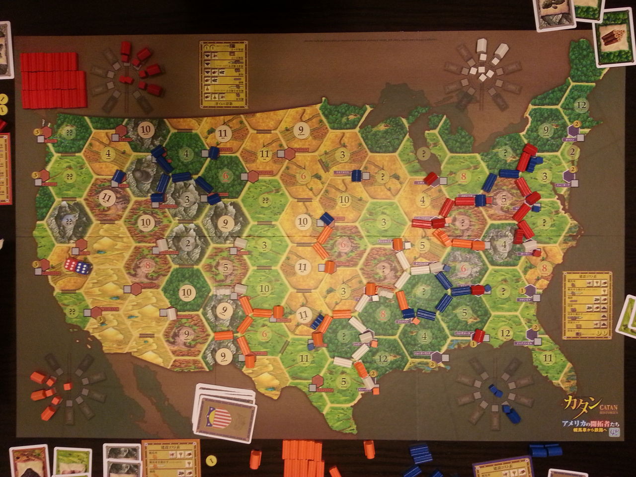 ボードゲーム レビュー 評価 カタン アメリカの開拓者たち Catan Histories Settlers Of America Trails To Rails あそびつながるラボ おすすめのボードゲーム紹介ブログ ボードゲーム レビュー 評価 カタン アメリカの開拓者たち Catan Histories Settlers Of America Trails To Rails あそびつながるラボ おすすめのボードゲーム紹介ブログ