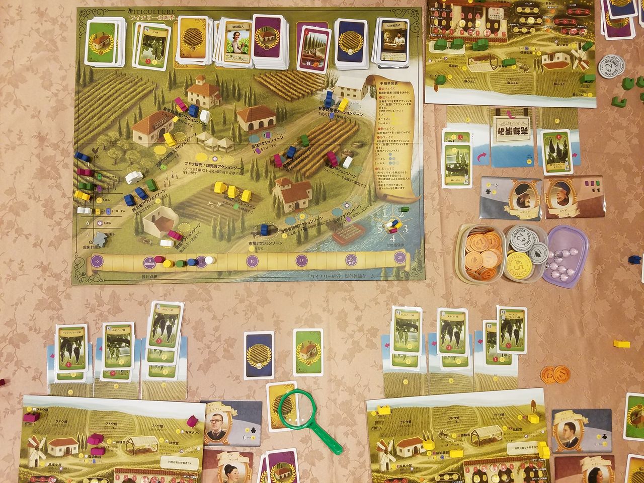 ボードゲーム レビュー 評価 ワイナリーの四季 ヴィティカルチャー Viticulture あそびつながるラボ おすすめのボードゲーム紹介ブログ