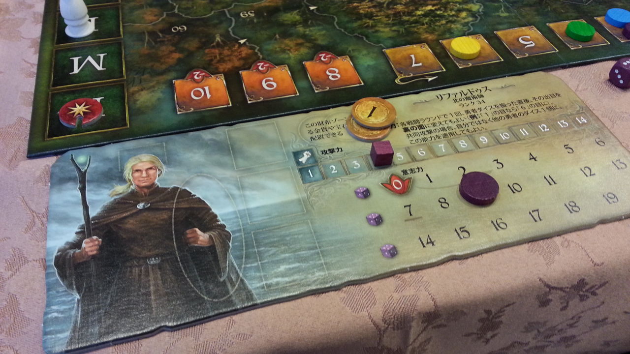 ボードゲーム レビュー 評価 アンドールの伝説 Legends Of Andor あそびつながるラボ おすすめのボードゲーム紹介ブログ ボードゲーム レビュー 評価 アンドールの伝説 Legends Of Andor あそびつながるラボ おすすめのボードゲーム紹介ブログ