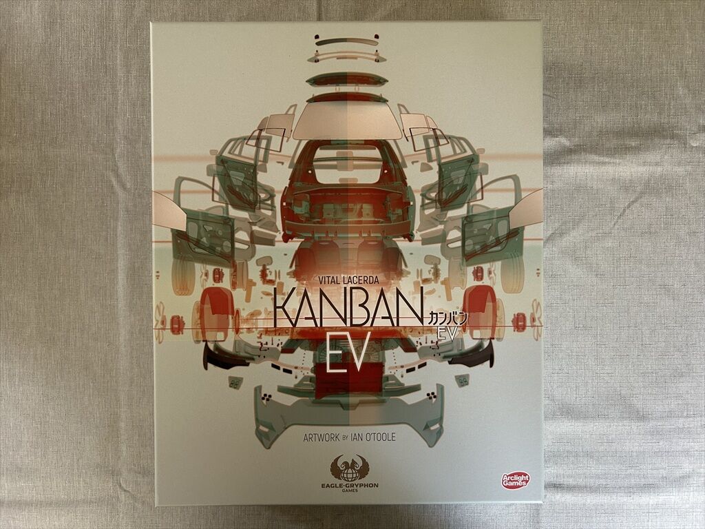 ボードゲーム・レビュー・評価】カンバンEV（Kanban EV） : 「あそび
