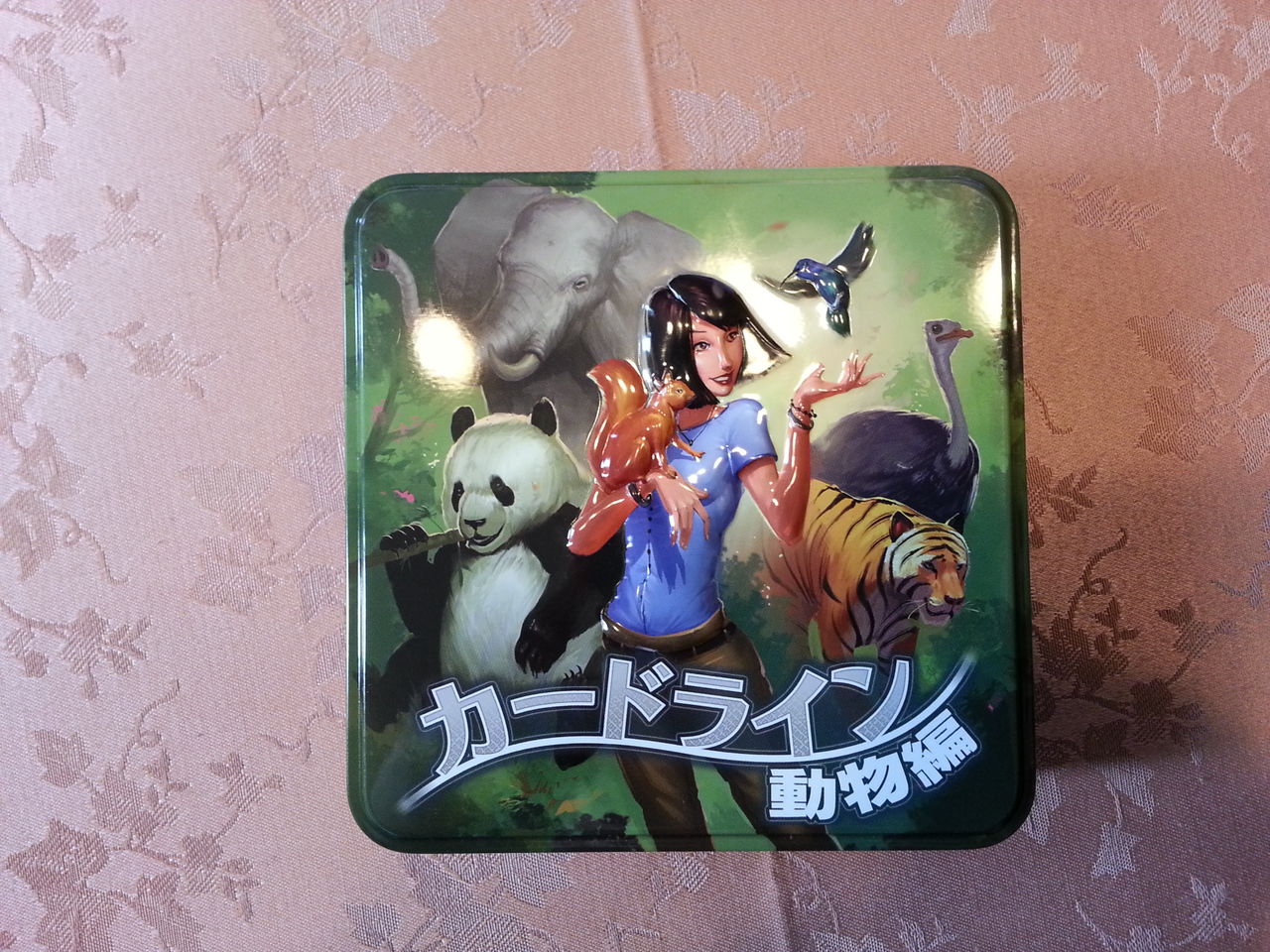 ボードゲーム レビュー 評価 カードライン 動物編 Cardline Animals あそびつながるラボ おすすめのボードゲーム紹介ブログ