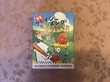 VSクレイジーピッチングオクトパス０_R
