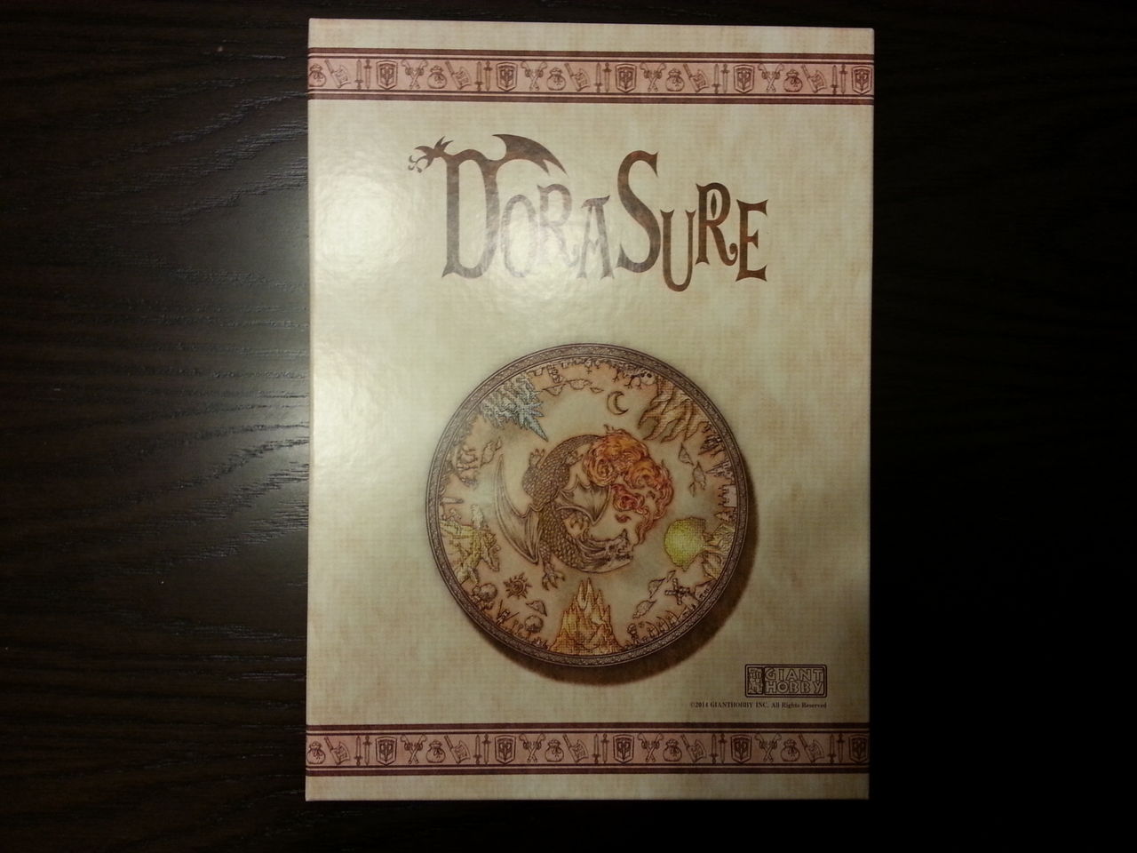 ボードゲーム レビュー 評価 ドラスレ Dorasure あそびつながるラボ おすすめのボードゲーム紹介ブログ