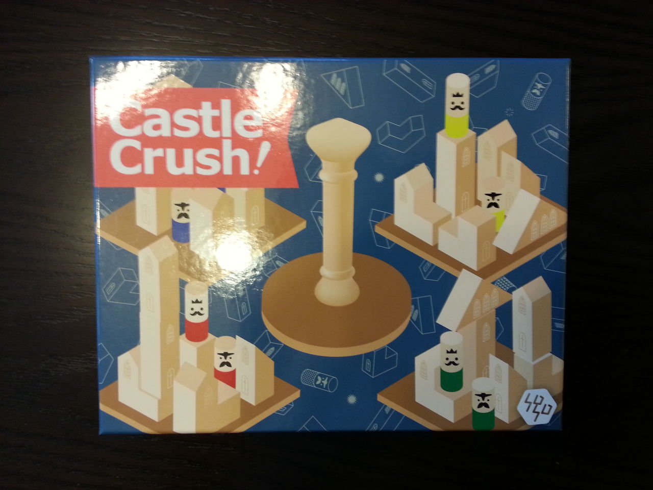 ボードゲーム・レビュー・評価】キャッスルクラッシュ（Castle Crush