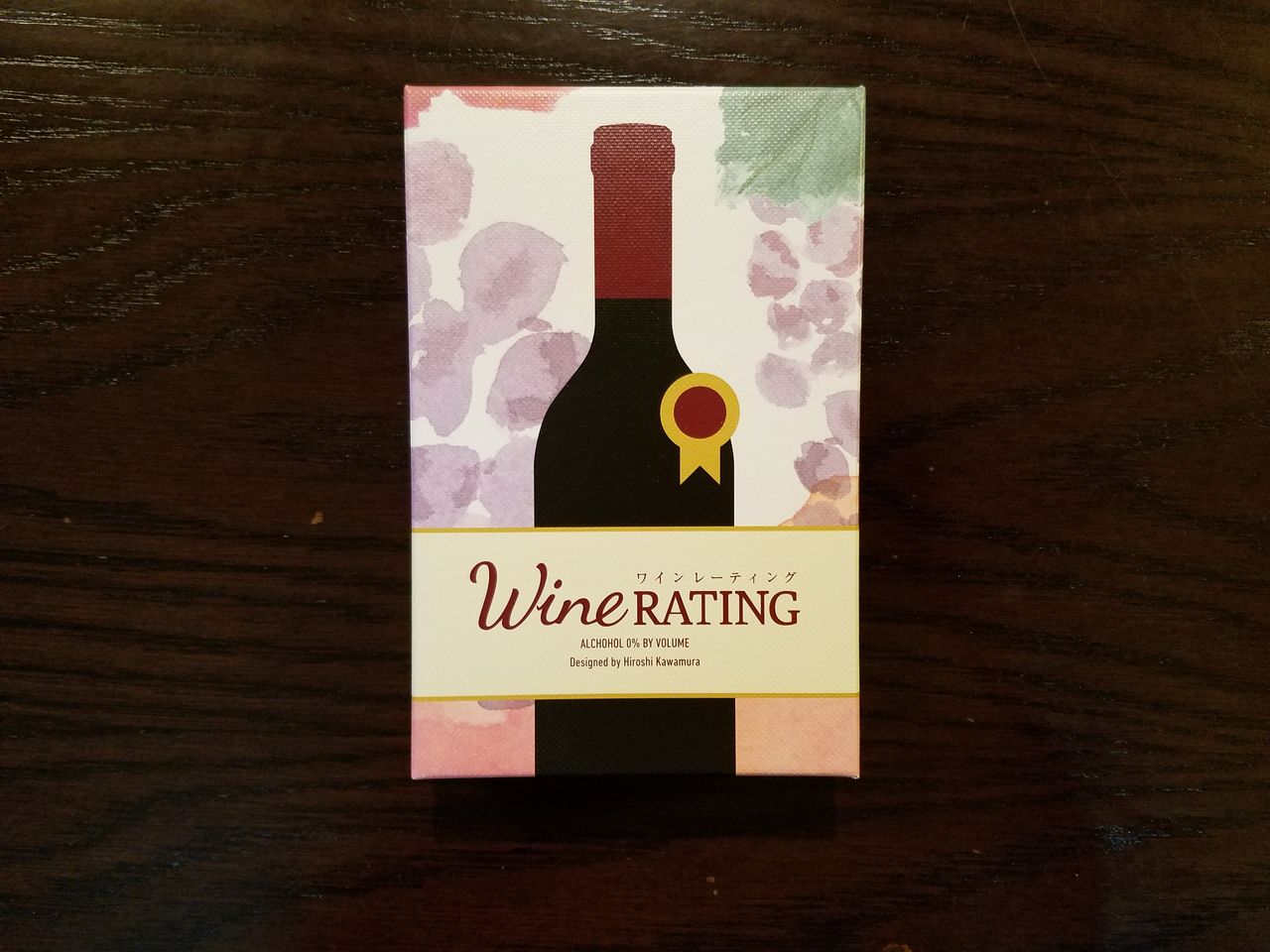 ボードゲーム レビュー 評価 ワインレーティング Wine Rating あそびつながるラボ おすすめのボードゲーム紹介ブログ ボードゲーム レビュー 評価 ワインレーティング Wine Rating あそびつながるラボ おすすめのボードゲーム紹介ブログ