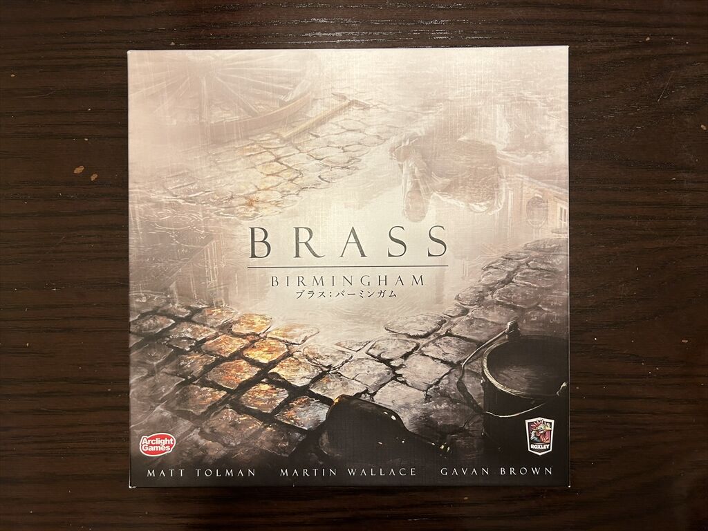【新品・B級品】ブラスバーミンガム Brass: Birmingham（英語版） 新品・未開封】 ブラスバーミンガム Brass: Birmingham（英語版