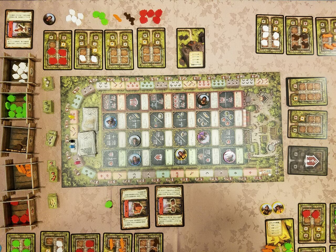 ボードゲーム レビュー 評価 レイクホルト Reykholt あそびつながるラボ おすすめのボードゲーム紹介ブログ ボードゲーム レビュー 評価 レイクホルト Reykholt あそびつながるラボ おすすめのボードゲーム紹介ブログ