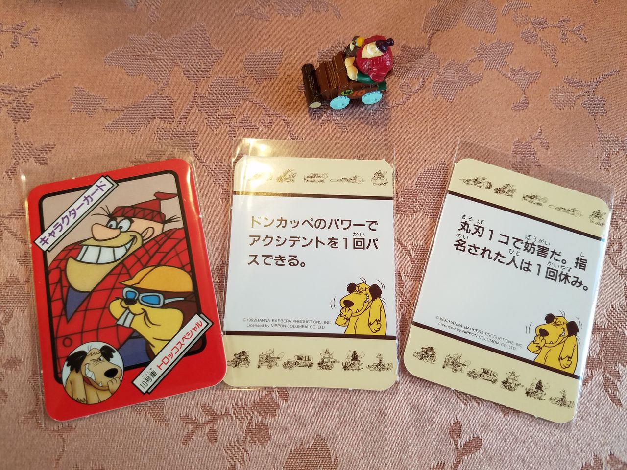 レアレトロ　チキチキマシン猛レースゲーム　ボードゲーム ボードゲーム・レビュー・評価】チキチキマシン猛レースゲーム