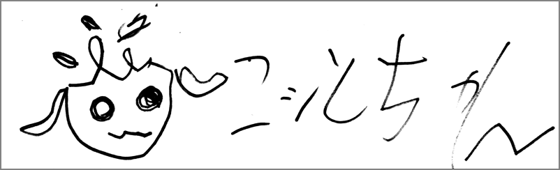 10c13d04.gif