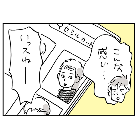 0611-02