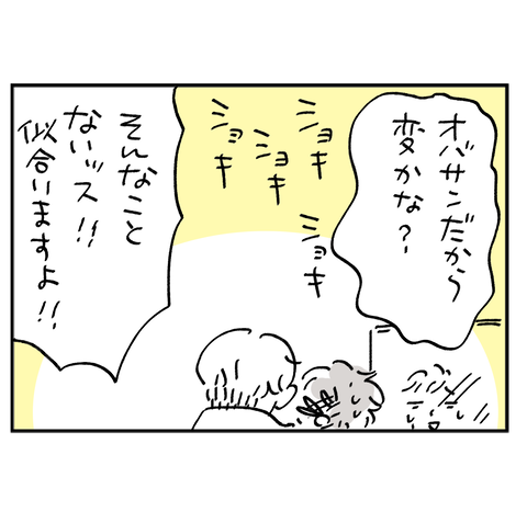 0611-03