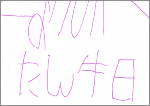 5a9d79a5.gif