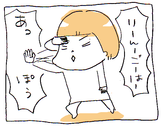 75a271b2.gif