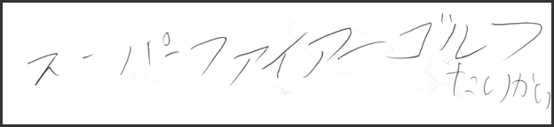 885d0aea.gif