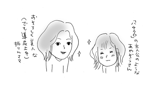 8cf3745c.gif