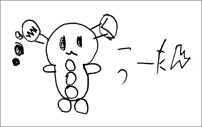 a5a13287.gif