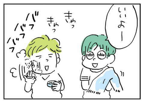 0712-04