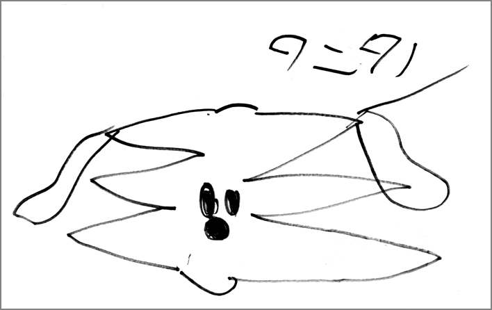 e3025000.gif