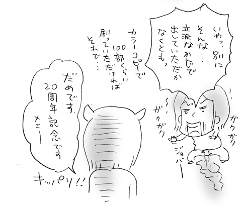 e427c1fd.gif